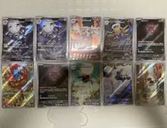 ポケモンカード メガブレイブ メガシンフォニア ARセット売り