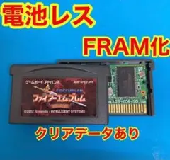 Item thumbnail for item 35ff43e8-c2d2-47d3-8097-817d29765c52