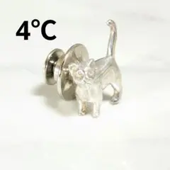 希少　ヨンドシー　4℃　銀製　キャット　猫　ピン　バッジ　ブローチ　シルバー