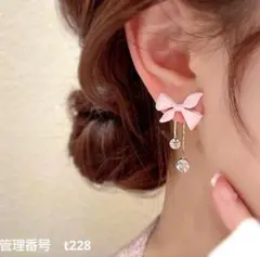 Item thumbnail for item 498de630-eeb1-433e-b345-a2924a98214b