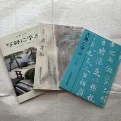 Item thumbnail for item d7cb7aa5-3277-40d1-a6f1-a7b870e0f22d