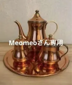 Item thumbnail for item 101ac6d8-d0ae-4db4-b868-71b24b3f5401