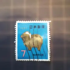 Item thumbnail for item e4ce90df-5d30-4334-8feb-7448380c41f2