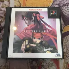 アークザラッドⅡ ps1 ソフト　b1
