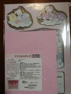 【最新】サンリオ アクリルスタンド3