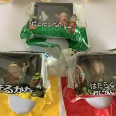 にこにこぷん・できるかな・はたらくおじさん セット激レア