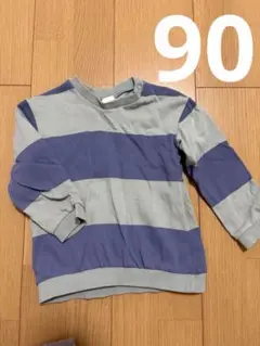 Item thumbnail for item 2639c196-8c55-49cd-8531-43a56bdf1533