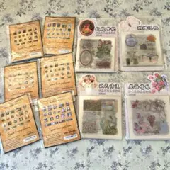 №73 コラージュ素材 フレークシール ステッカー おまとめセット