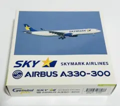 1/400  スカイマーク　Ｂ７６７－３００ＥＲ　ＪＡ７６７Ｃ　メイド・フォー～ 1/400 B767-300 スカイマーク カーコンビニ倶楽部/カーコン