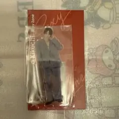 Item thumbnail for item bb41ee06-02f8-4ae0-b506-fe69259c5107