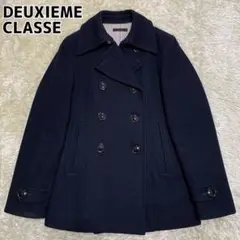 DEUXIEME CLASSE ピーコート ネイビー ストライプ ウール 中綿