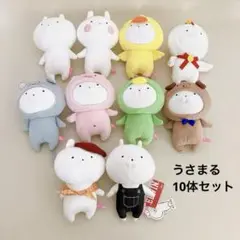 うさまる　車　着ぐるみ　マフラー　ぬいぐるみ　まとめ売りセット うさまる 車 着ぐるみ マフラー ぬいぐるみ まとめ売りセット