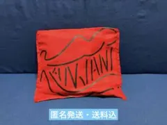 【未使用品】関ジャニ∞ SUPEREIGHT IT'S MY BAGツアーバック