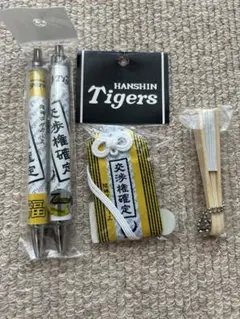 阪神タイガース ボールペン&シャーペン お守り 扇子 セット