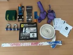 EPIC PRO スラックライン フルセット