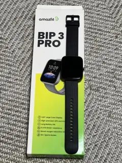 amazfit bip3 pro 美品 スマートウォッチ GPSモデル