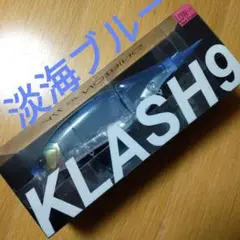TiNY KLASH C.C Cranking Custom 淡海ブルー 2025年最新】drt 淡海の人気アイテム - メルカリ