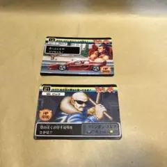バーコードバトラー キャラクターカード 2枚セット