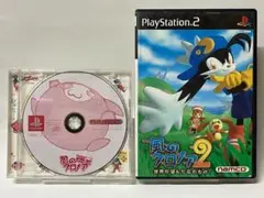 PS1 PS2 風のクロノア 1 2 セット 世界が望んだ忘れもの プレステ2