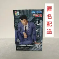 名探偵コナン　ちょこのせ　フィギュア　毛利小五郎