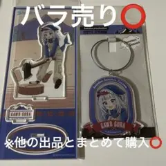 Item thumbnail for item 841e981a-881e-4811-b38c-ef46e8374871