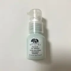 オリジンズ ピースオブマインド 15ml