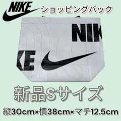 Item thumbnail for item 8d9bbaf7-5646-41d6-abab-3eea9ea20902