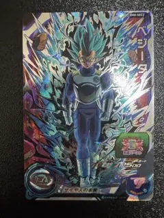 Item thumbnail for item 248ddd3b-0ab5-469d-a75f-89b0e6a5e8da