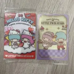 【未開封】ウエハース カード リトルツインスターズ キキララ