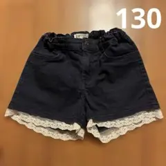H&M ショートパンツ　130cm〜140cm
