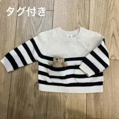 Item thumbnail for item 3735cf60-e62e-479d-a599-87b6093814cc