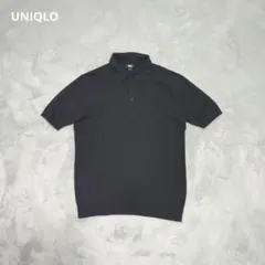 UNIQLOユニクロウォッシャブルニットポロシャツ　ブラック S