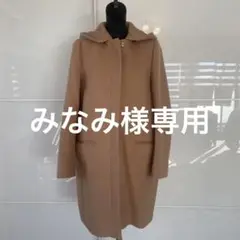 【美品】ユナイテッドアローズ ウール コート 7号 ベージュ