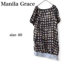 Item thumbnail for item fd01db34-cd29-489f-84e3-a846d40242a8