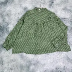 Item thumbnail for item 77658219-f6bc-4464-84ab-f82493db2858