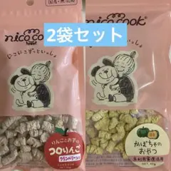 Item thumbnail for item 4902f5bc-4bd9-4172-8335-48305dbf3b5e