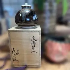 ま*つ様 骨董　丸壺　文琳　茶入 仕覆 茶道具 茶器 ま*つ様 骨董 丸壺 文琳 茶入 仕覆 茶道具 茶器 - メルカリ