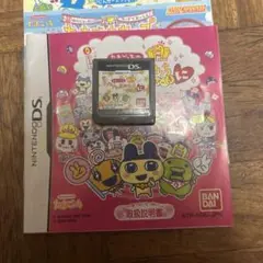 たまごっち　プチプチおみせっち　ごひーきに　DSソフト