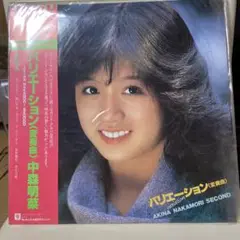 中森明菜レコード