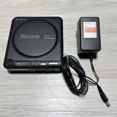 希少品　SONY ディスクマン　D-22 Sony Discman D-22 Portable CD Player Japan Parts Repair READ