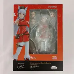 2025年最新】figma ウマ娘 プリティーダービー ゴールドシップの