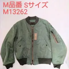 Item thumbnail for item 9dddada0-15d9-49a4-908c-c89ac272d80c