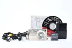 Item thumbnail for item 173d523d-5a6f-4307-b5e7-ce3a4cdfb4c4