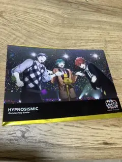 ヒプノシスマイク 映画 来場者特典 9弾