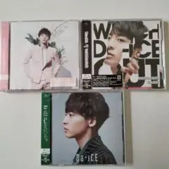 Da-iCE 限定ソロ ジャケット盤 工藤大輝ver.