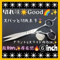 Item thumbnail for item 5642689a-8e84-4325-a95c-7d9652e454aa