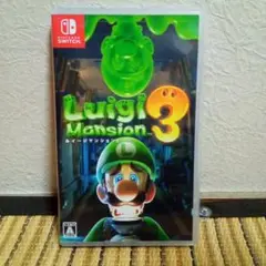 ルイージマンション3 Nintendo Switch