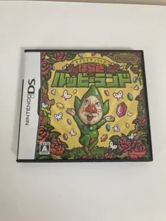 もぎたてチンクルのばら色ルッピーランド　 ニンテンドーDS