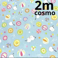 【特価】在庫SALE★ラスト4枚★シーチング★シマエナガと飴★ライトブルー★