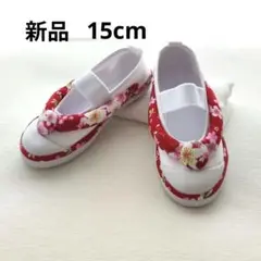 Item thumbnail for item 6ee21ad1-57f8-45a0-b878-f451e2ff0019